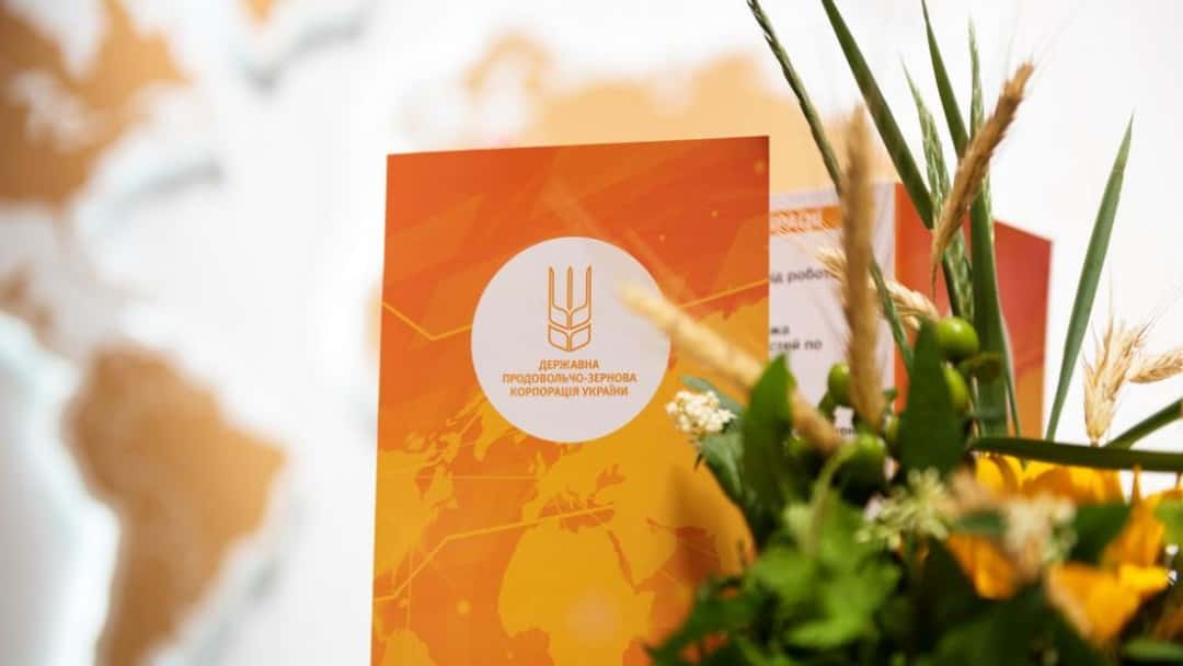 Trans Trade RK SA v State Food and Grain Corporation of Ukraine clarifies section 49(2) claims