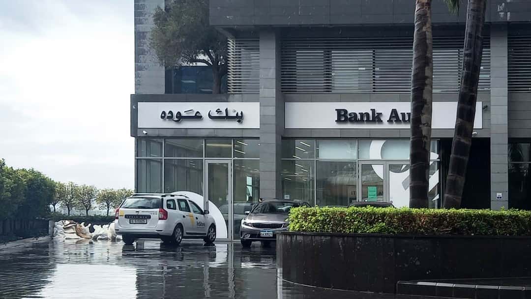 Bank Audi lawsuit highlights consumer rights