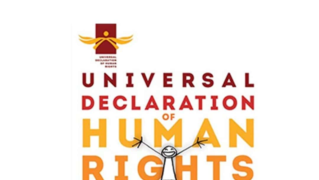IBAHRI commemorates 75th anniversary of the Universal Declaration of Human Rights