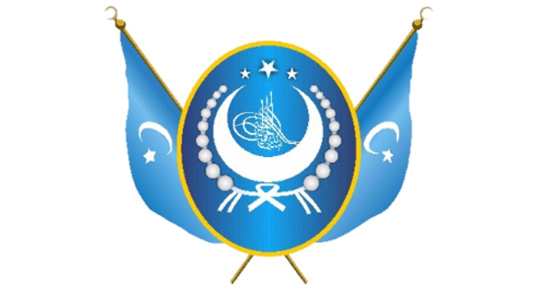 World Uyghur Congress v National Crime Agency [2024] EWCA Civ 715